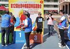 本院參加第12屆台灣中南區亞特盃運動會 榮獲佳績